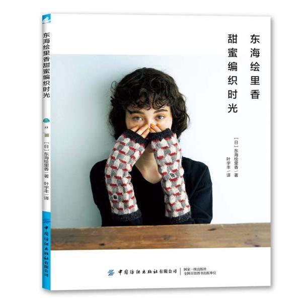 脸上的痤疮用什么药膏可以快速消除?