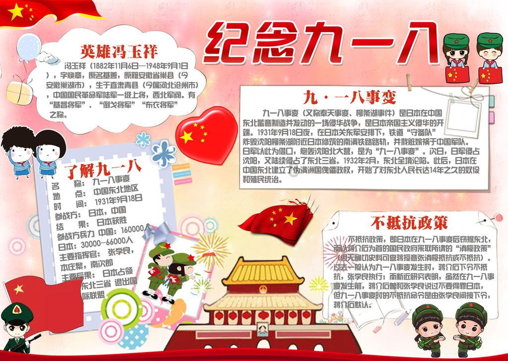 小猫钓鱼正版下载中文版