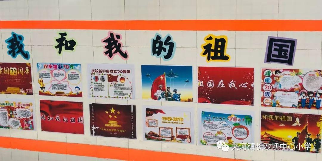 六界仙尊